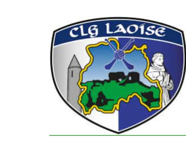 Laois GAA is seeking Expressions of Interest!