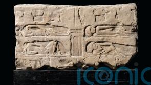 Ancient Egyptian limestone relief of female musicians at risk of leaving UK