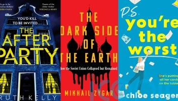 5 new books to read this week
