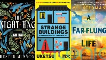 5 new books to read this week