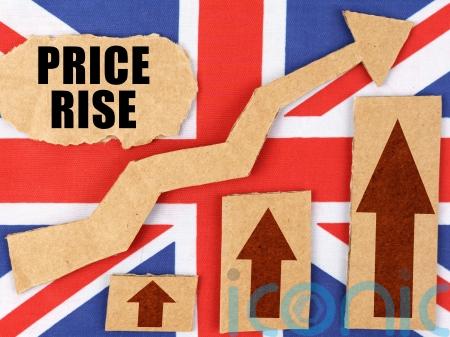 Why are energy, petrol and mortgage prices so high right now?